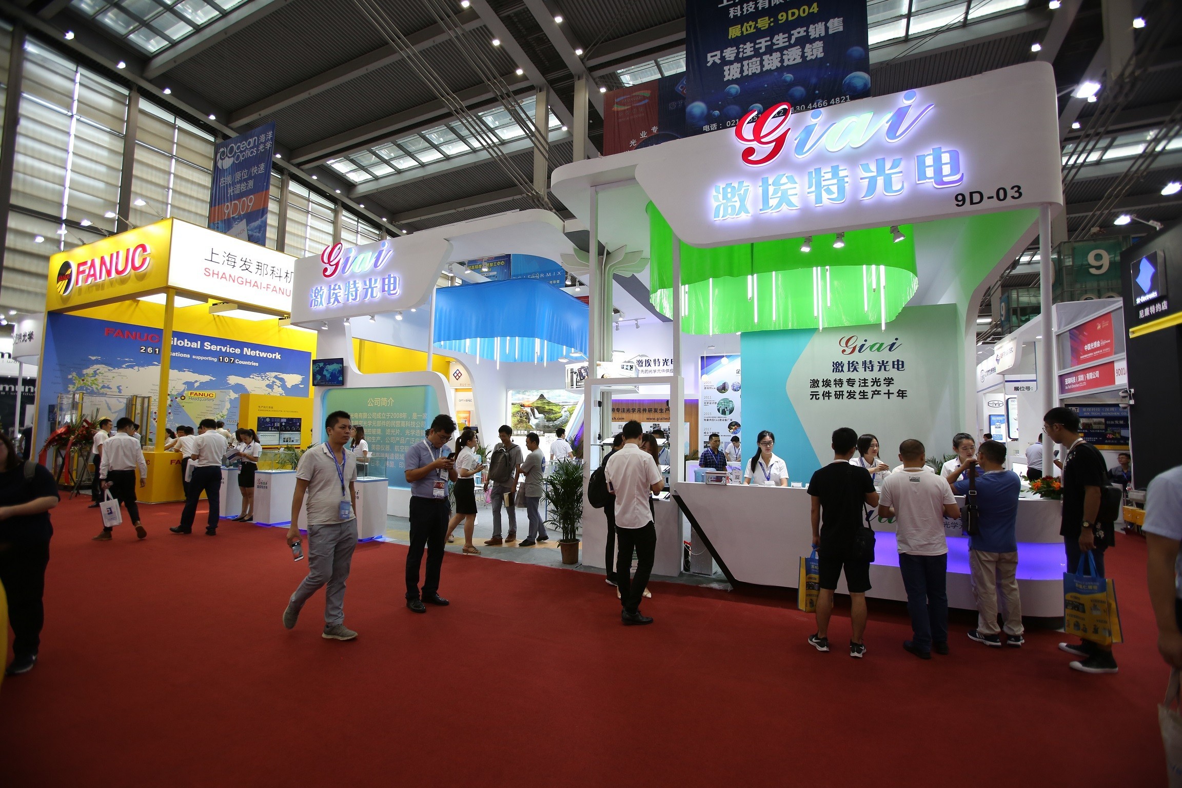 1536288449682311.jpg 濾光片