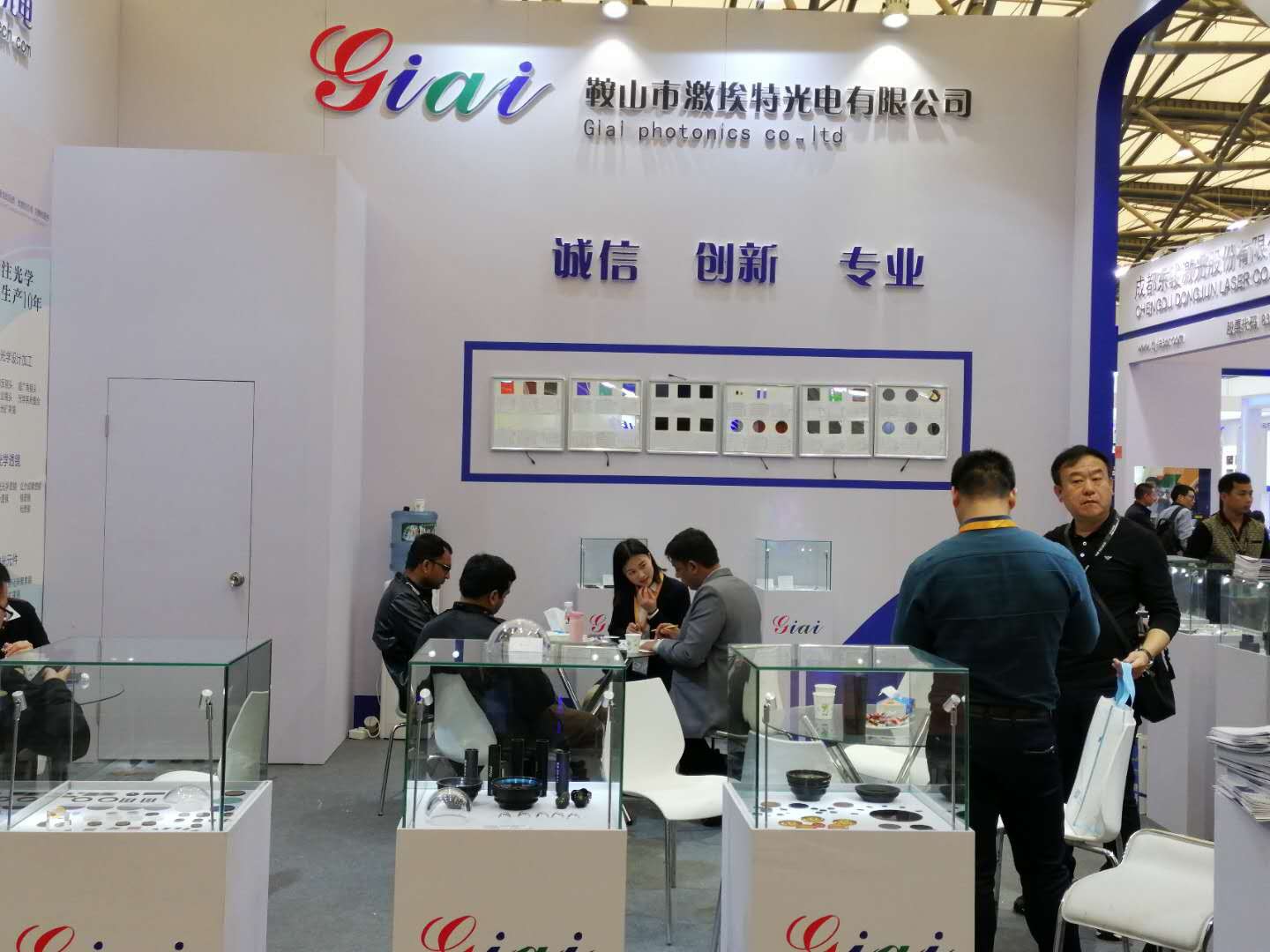 1553074740653076.jpg 濾光片