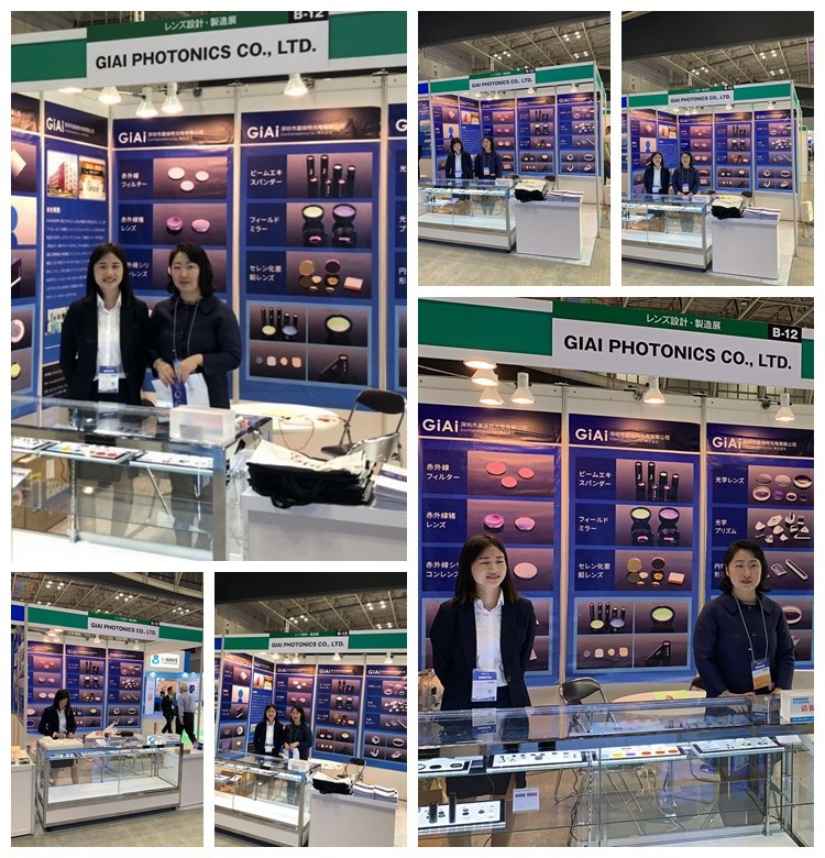 1556100307269594.jpg 濾光片