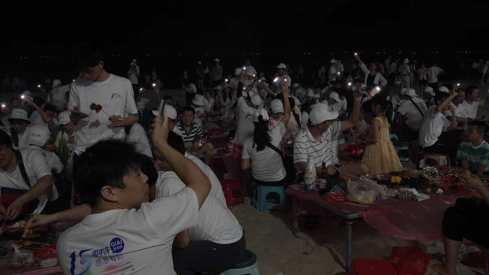 激埃特廠慶 激埃特廠慶