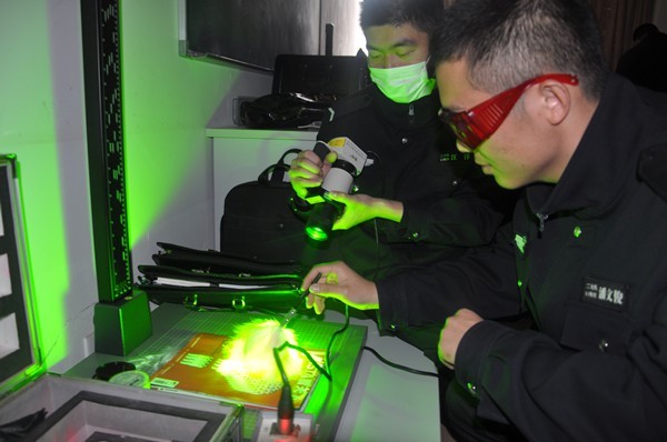 刑事技術(shù)領(lǐng)域應(yīng)用-多波段光源 刑事技術(shù)領(lǐng)域應(yīng)用-多波段光源