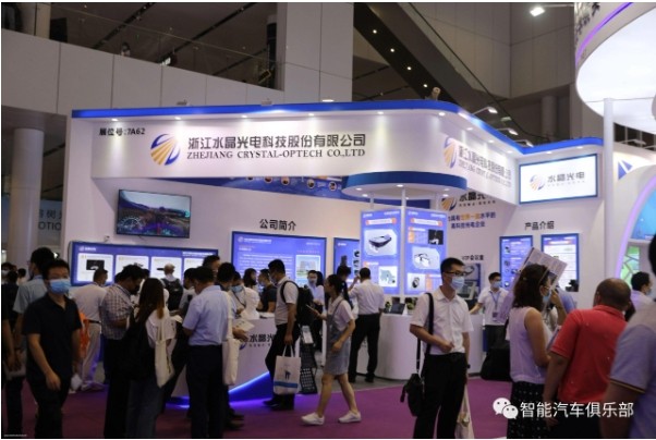 水晶光電已完成吸收反射復合型濾光片量產 水晶光電已完成吸收反射復合型濾光片量產