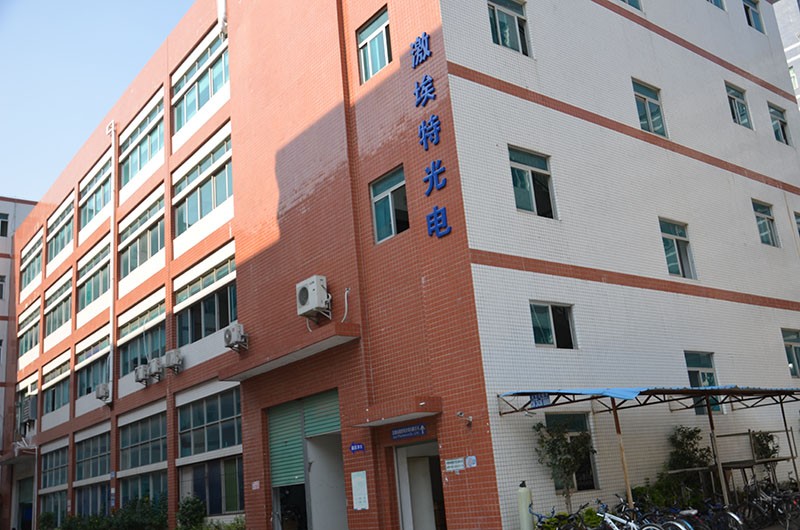 激埃特公司大樓外部攝影圖 激埃特公司大樓外部攝影圖