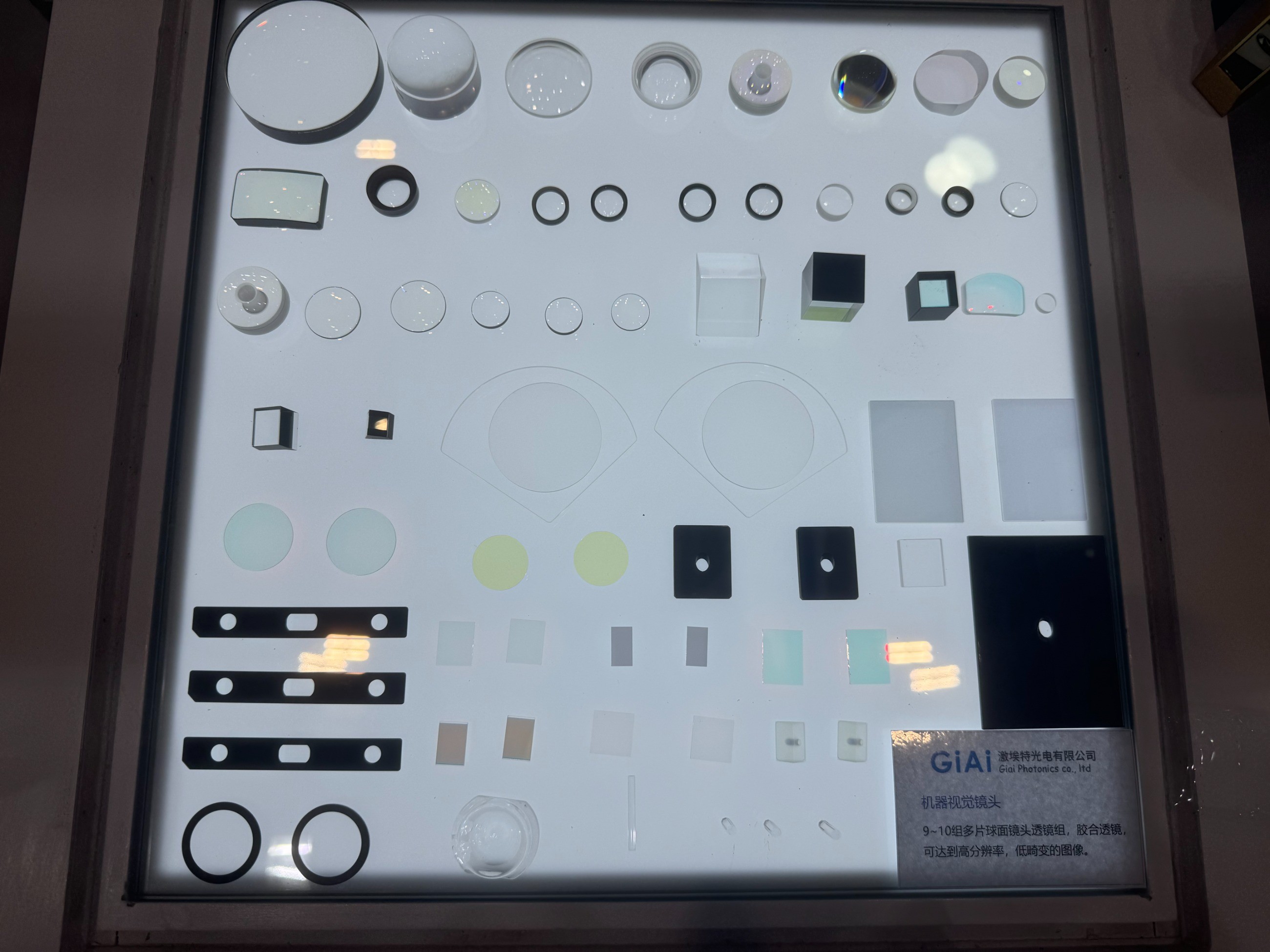 濾光片 機(jī)器視覺鏡頭應(yīng)用展示