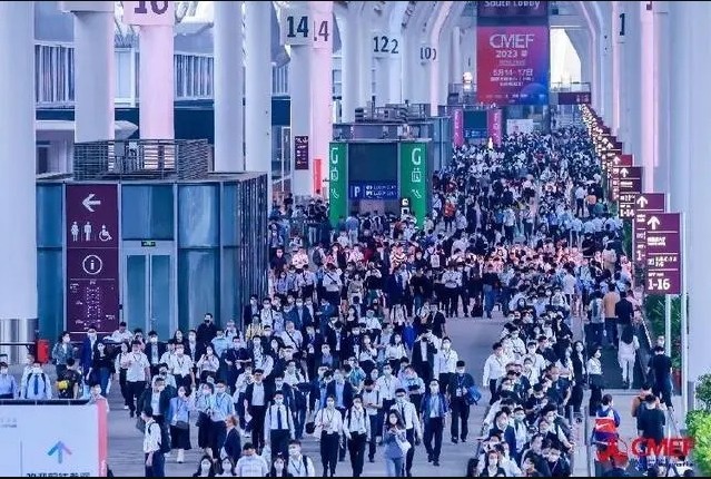 CMEF展會圖片1 CMEF展會圖片1