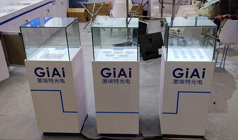 激埃特展品圖1 激埃特展品圖1