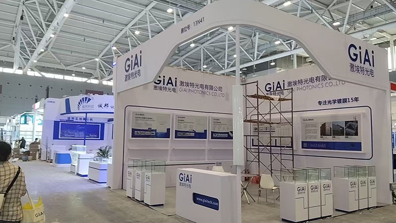 激埃特展區(qū)圖 激埃特展區(qū)圖