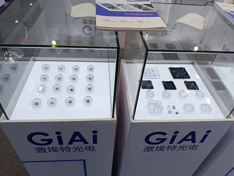 giai激埃特分光鏡展品 giai激埃特分光鏡展品