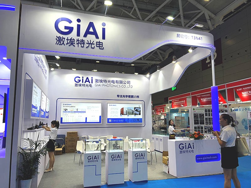 激埃特光學元件展臺 激埃特光學元件展臺