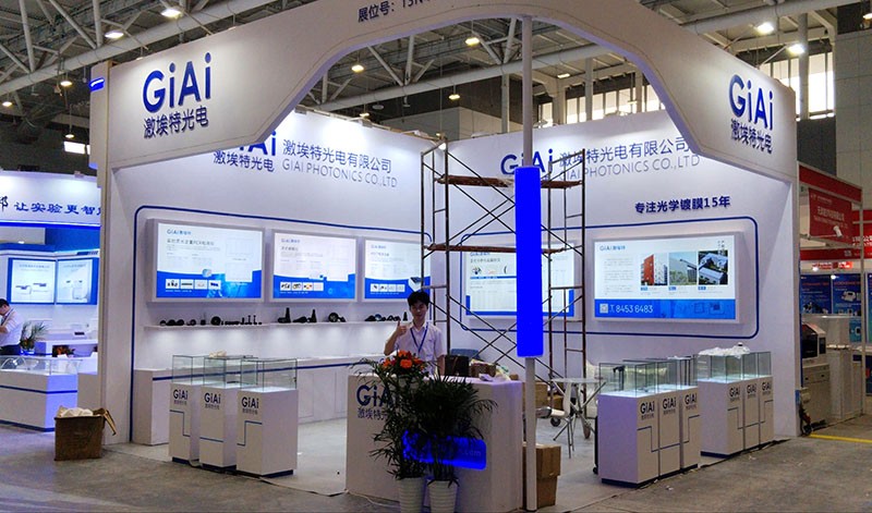 激埃特展會拍圖 激埃特展會拍圖