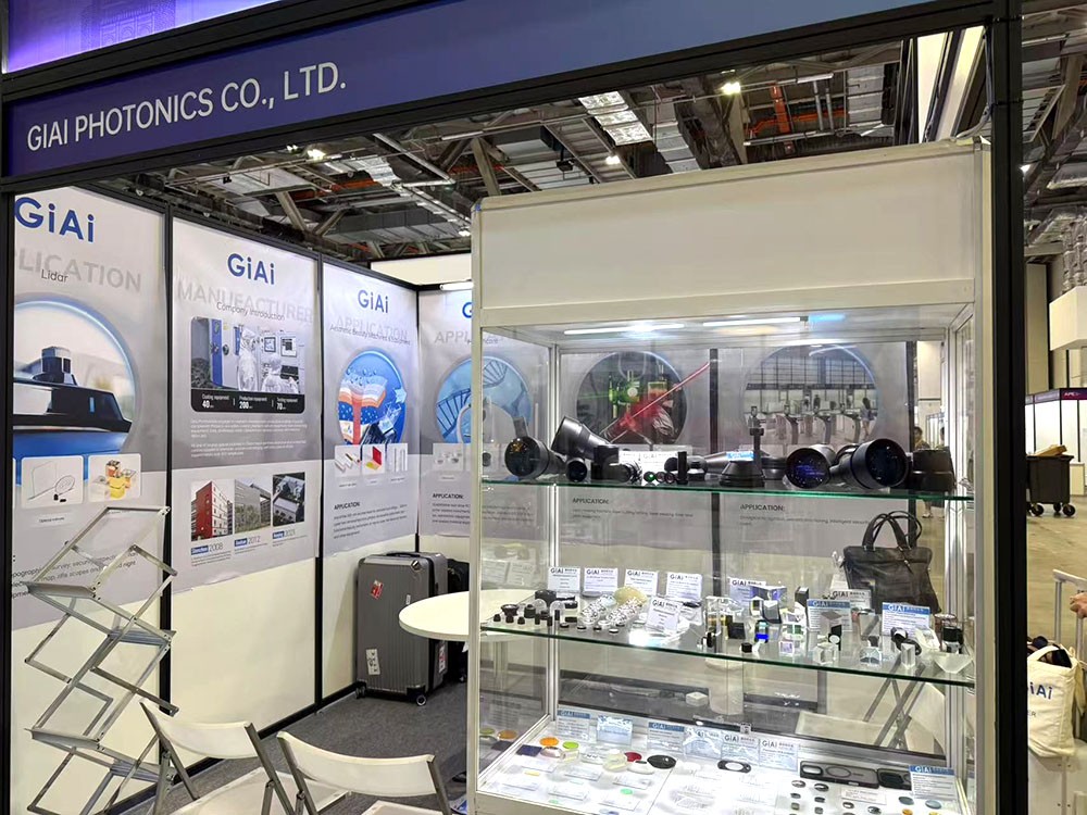 濾光片 激埃特展區(qū)