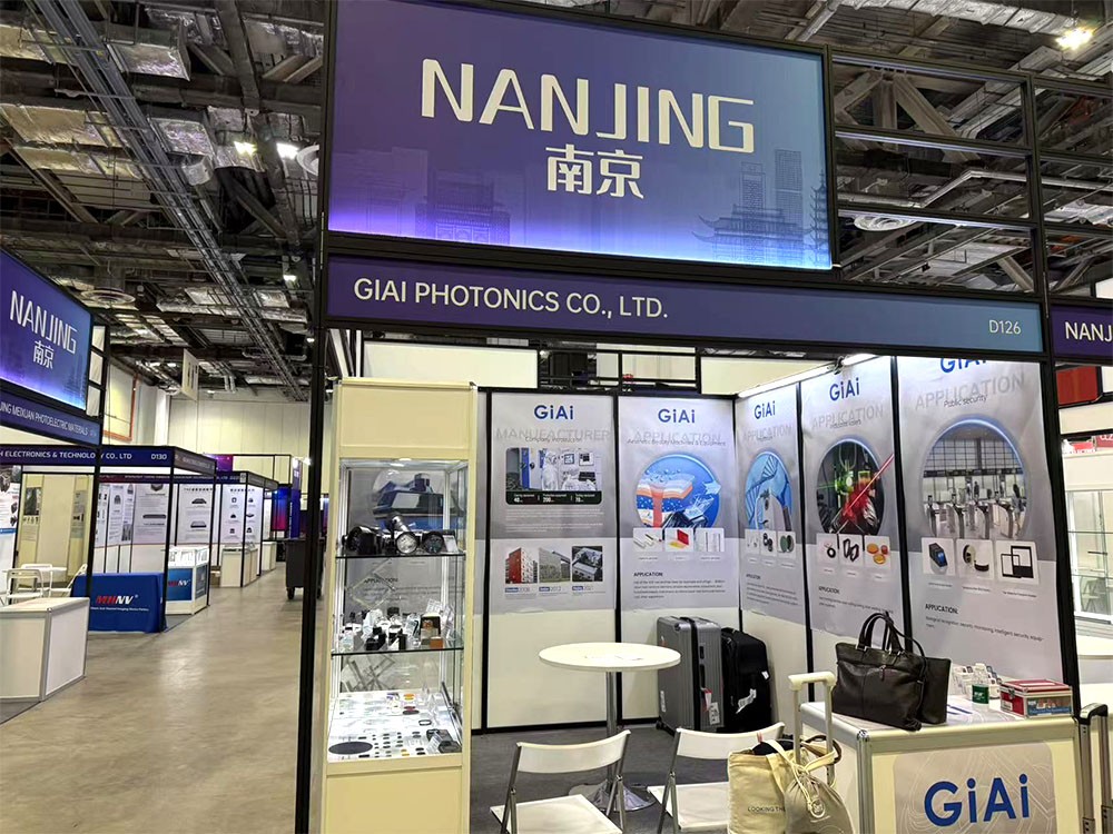 濾光片 激埃特展會展區(qū)