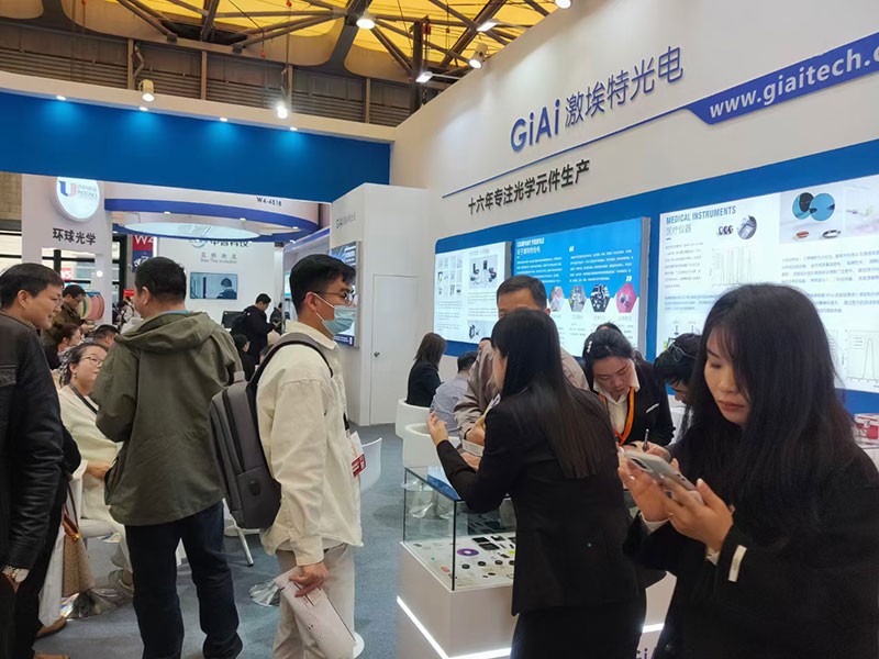 上海往期慕尼黑光電博覽會現(xiàn)場攝圖 濾光片