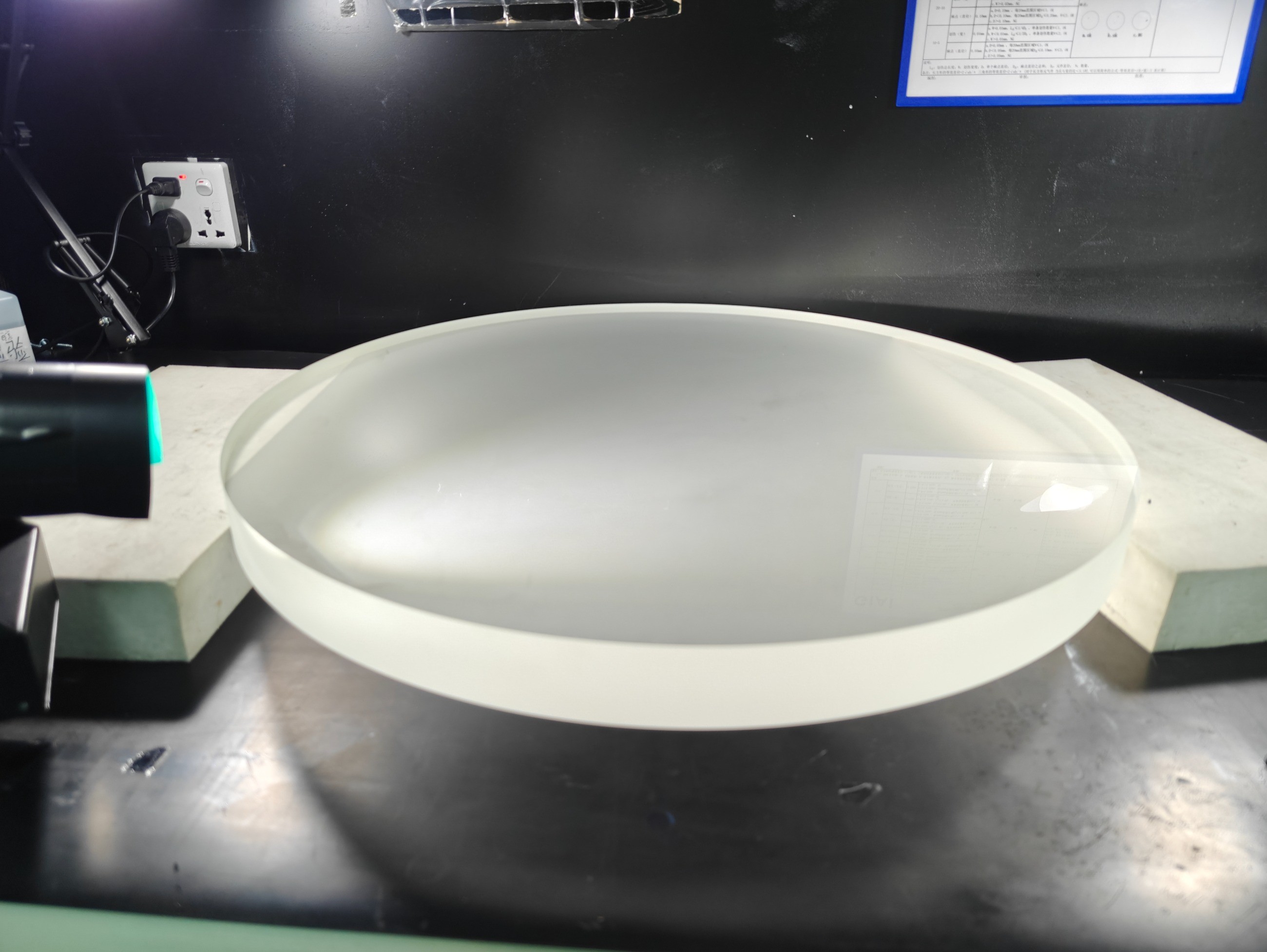 光學元件表面質量