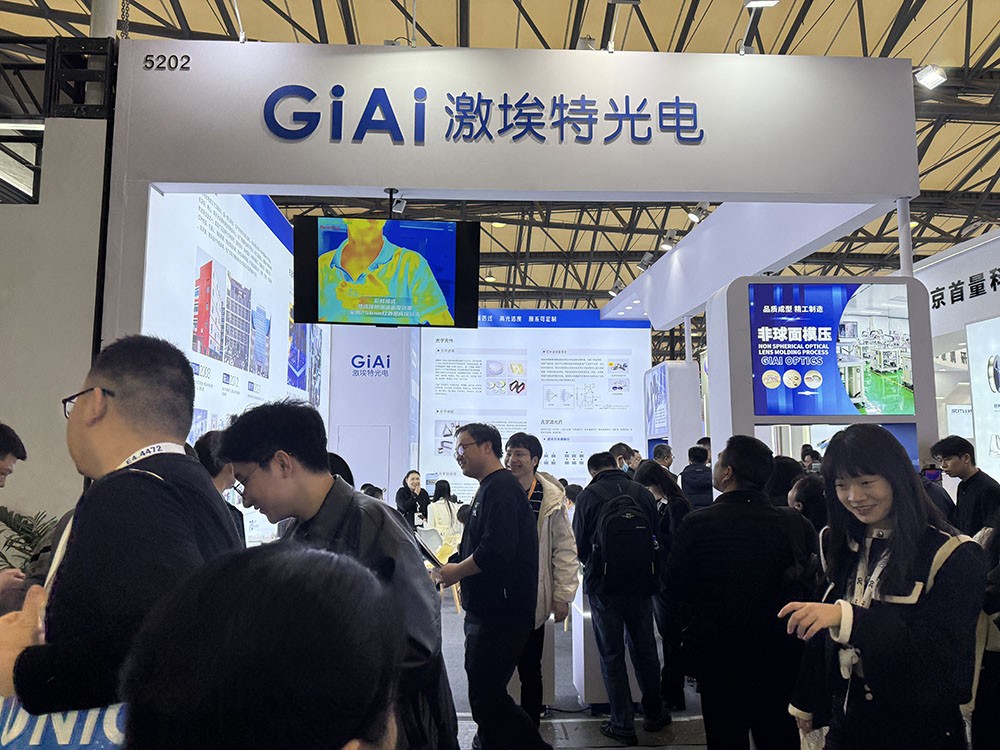 濾光片 激埃特與您一同感受慕尼黑上海光博會魅力