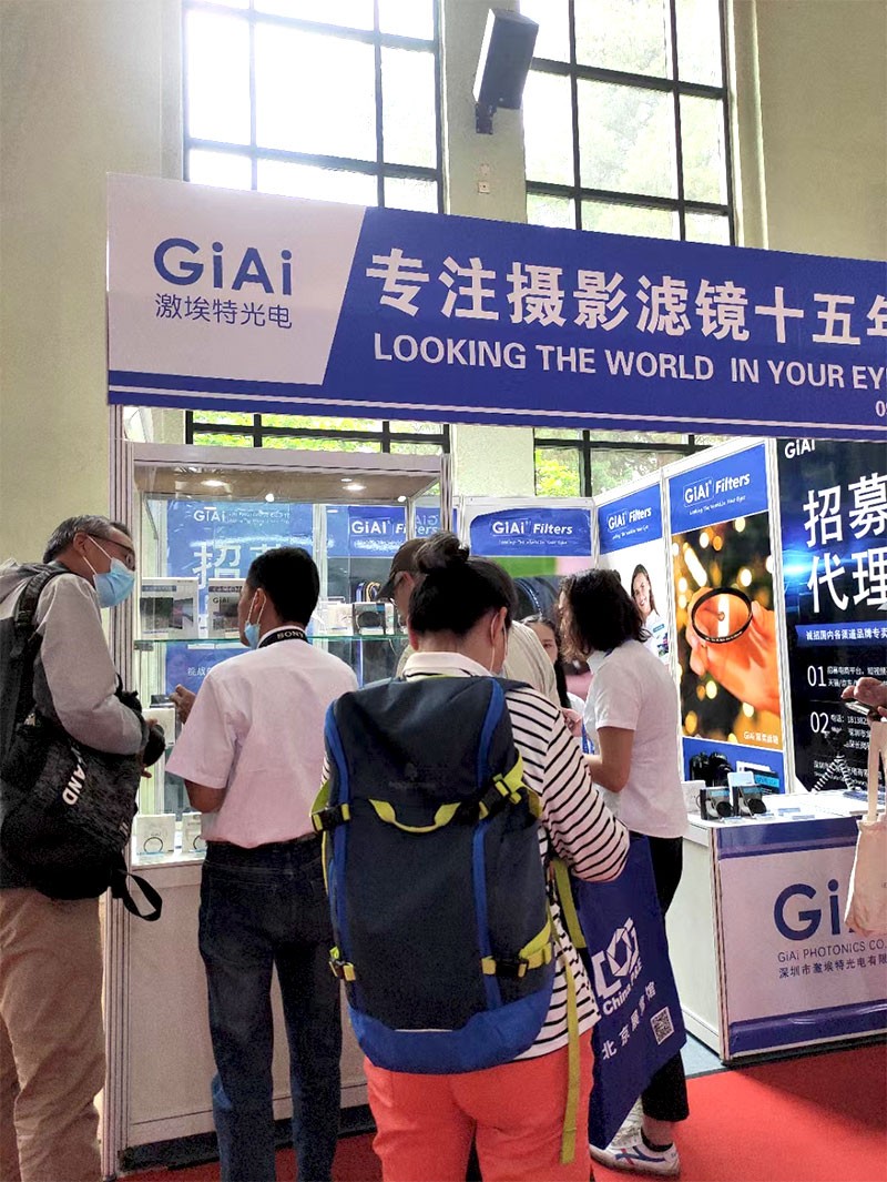 第25屆中國國際照相機械影像器材與技術博覽會往期攝圖 第25屆中國國際照相機械影像器材與技術博覽會往期攝圖