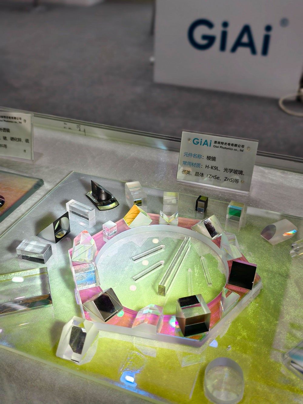 濾光片 激埃特棱鏡展品