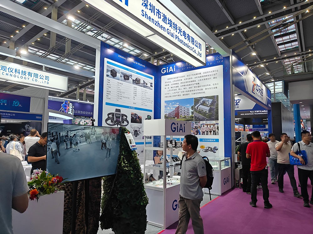 濾光片 激埃特觀展現場