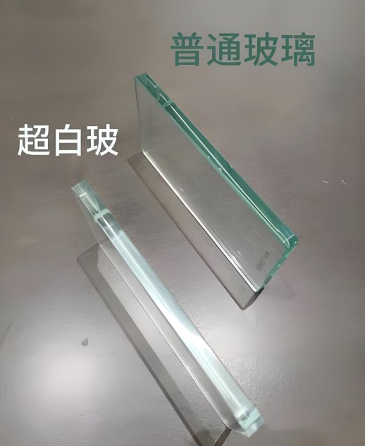超白玻璃