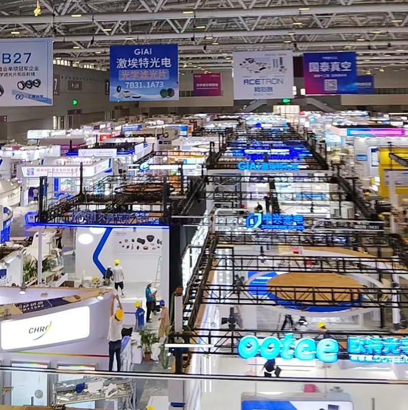 CIOE 2025中國國際光電博覽會門口