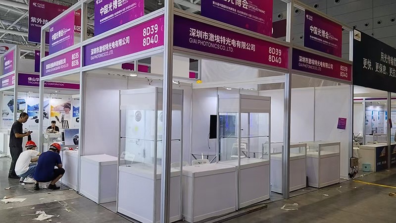 CIOE 2025中國國際光電博覽會現場