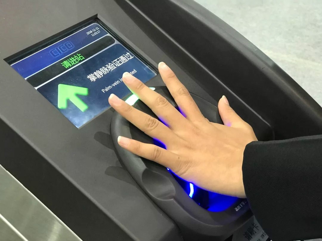 靜脈識(shí)別儀生物識(shí)別濾光片應(yīng)用分析