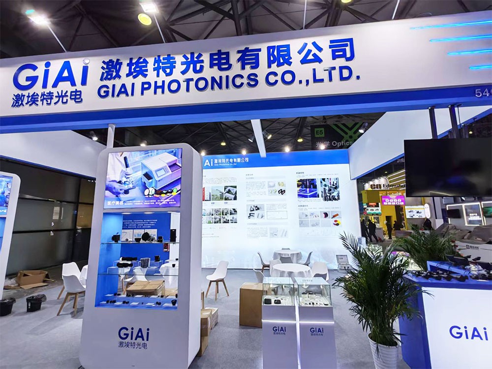 激埃特展臺(tái)