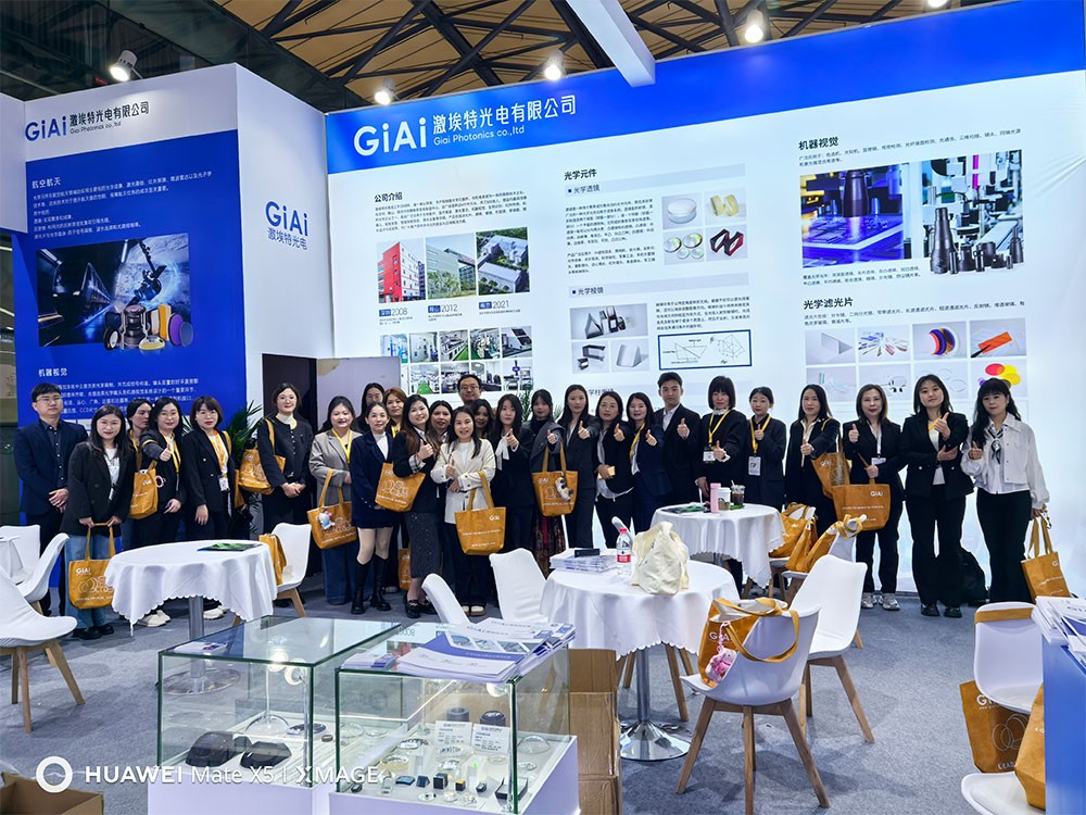 激埃特上海慕尼黑現(xiàn)場(chǎng)合拍